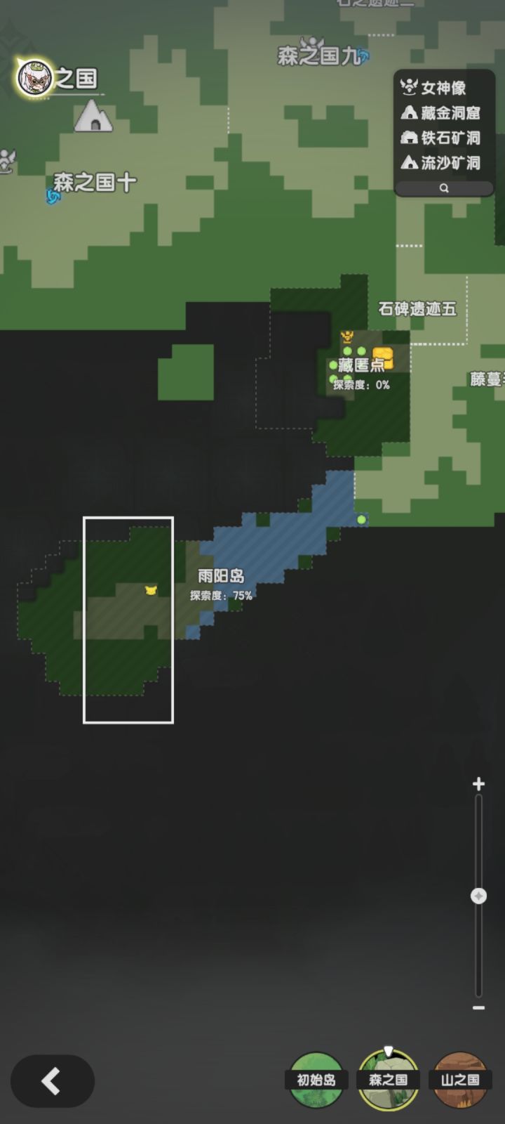 求助贴截图