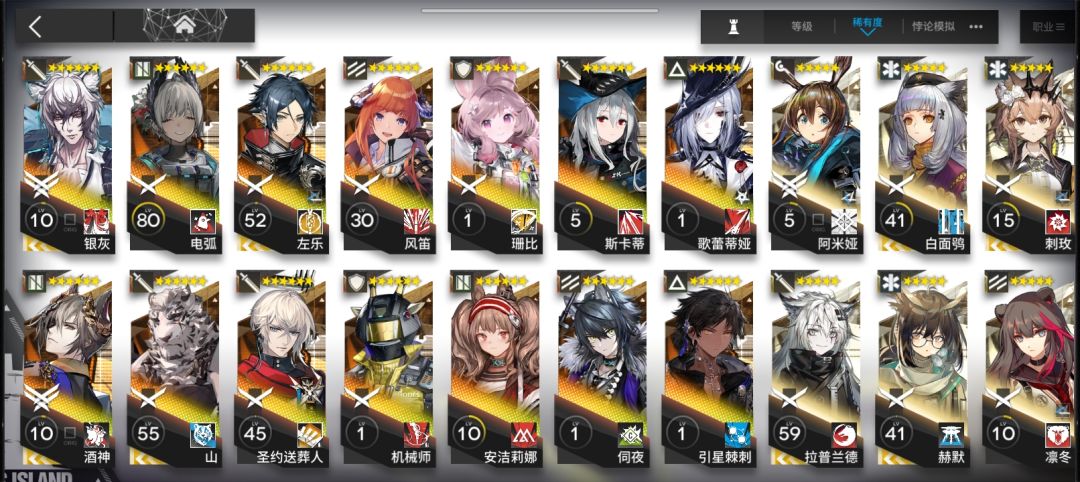 嗯……嗯! 1