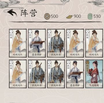 通关了也发个攻略吧