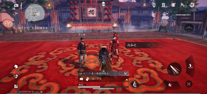 你们耍赖啊!!!!截图