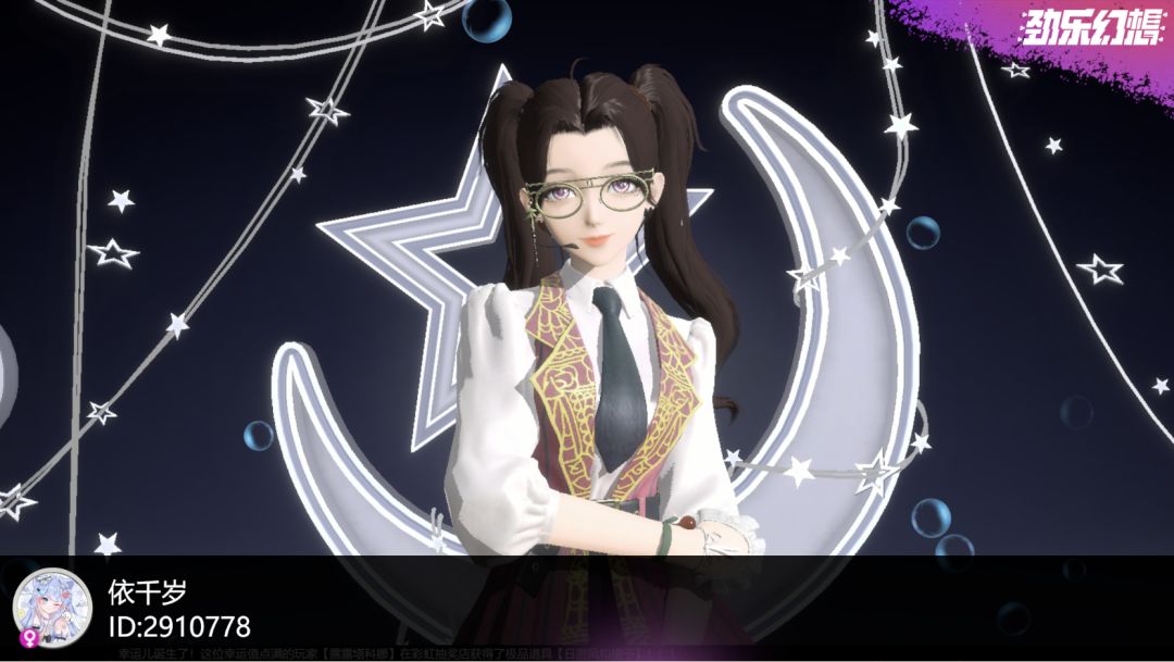晒一下女鹅✧*｡٩(ˊᗜˋ*)و✧*｡ 2