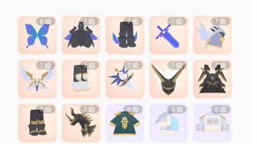 当前版本后期各boss刷刷方法以及速刷个人想法