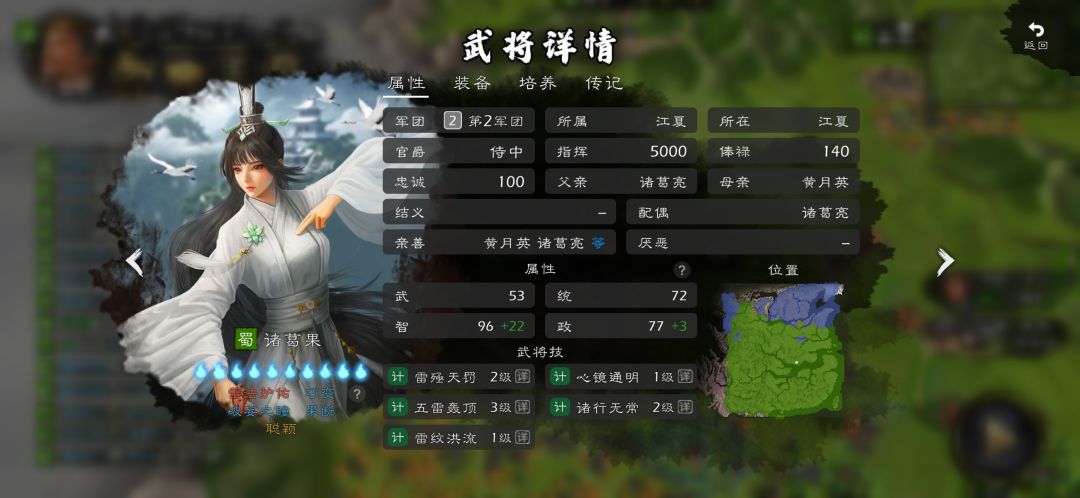 光看这几张图就能脑补出一场狗血剧情 5