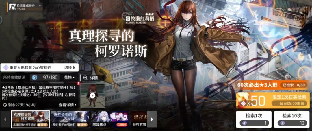140抽大败而归 1