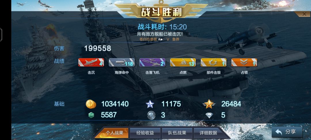 所以说 1