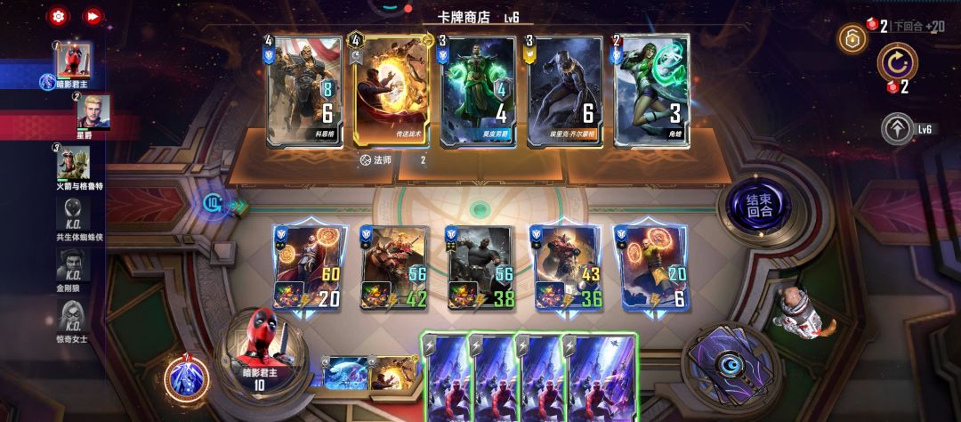 动态图片 2