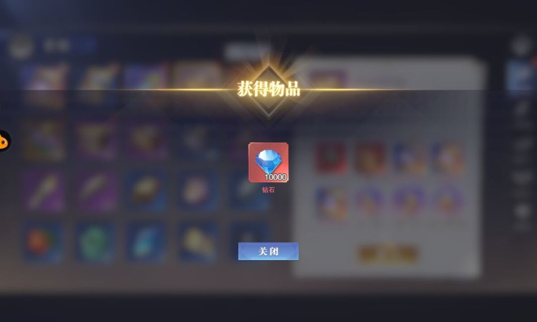 更新福利 2
