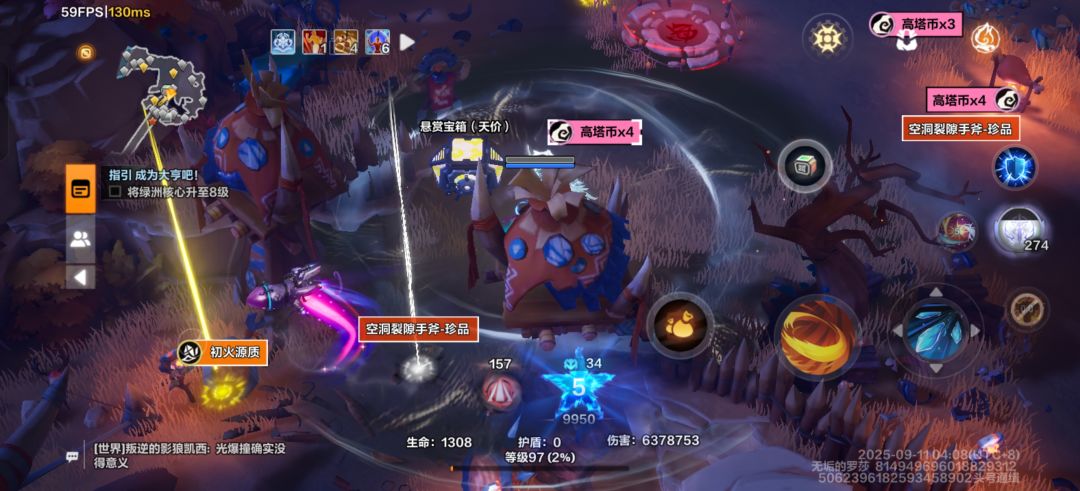 34层劫车 1