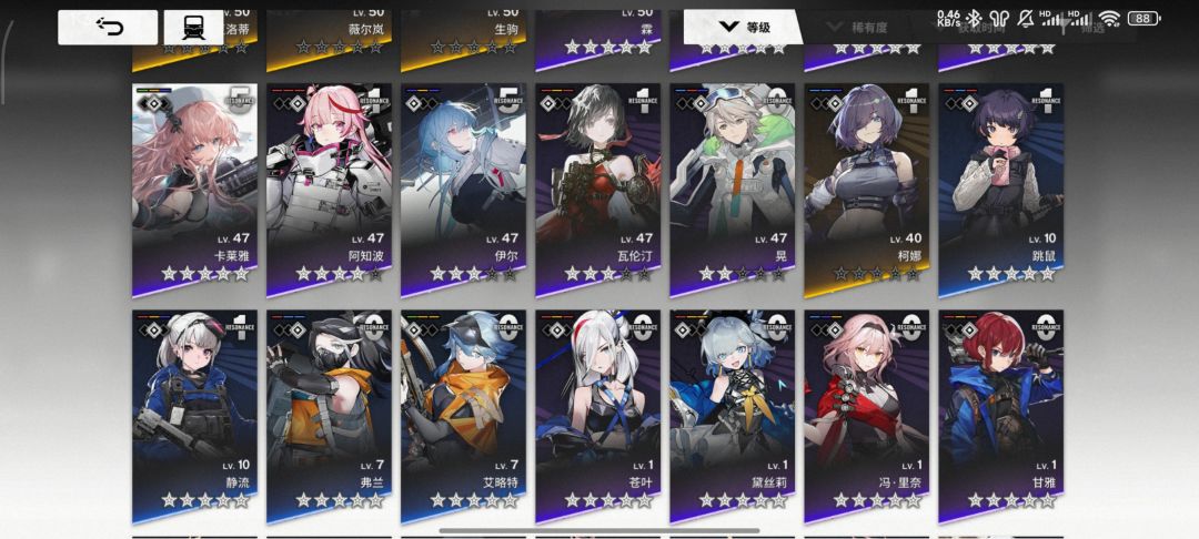 新人求助 2