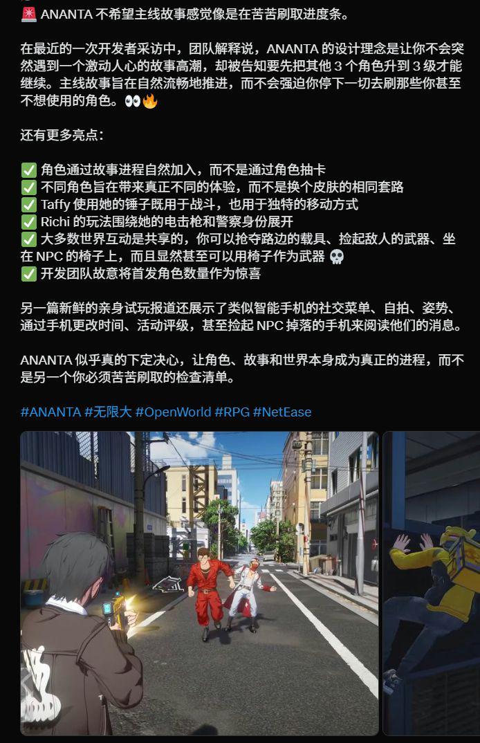 塔菲还能用锤子移动嘛哈哈哈哈,扔出去带着自己飞!截图