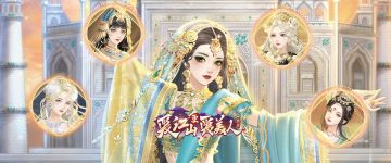 活动更新 | 千古文明，泰姬流光，灯月同辉。千古文明，复刻呈献