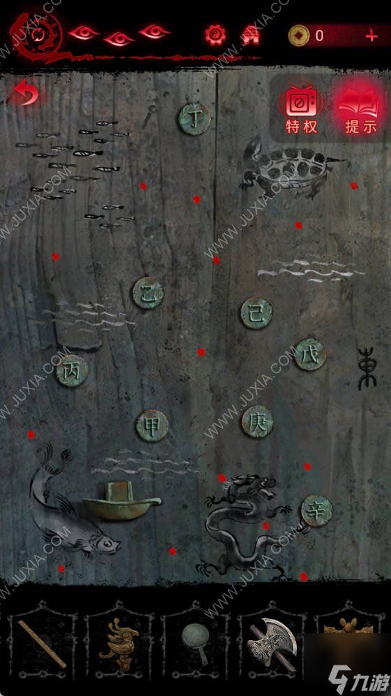 动态图片 1