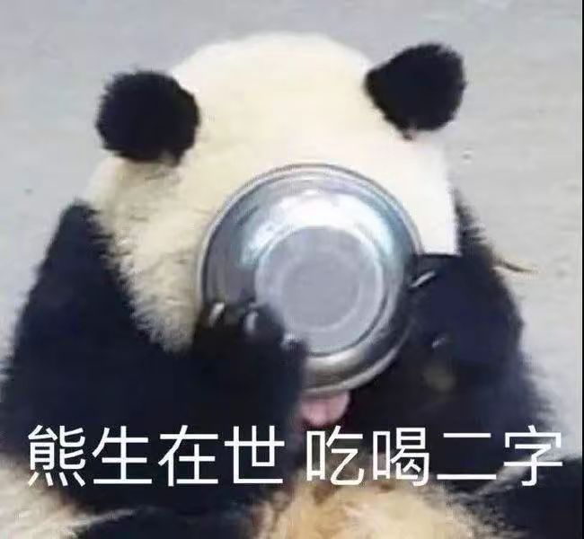 不小心乱点点进去高级要塞还组队了,然后发现我确实打不过,想问一下怎么退出队伍啊,换了个要塞打发现队伍还在,会不会耽误别人啊。我真是没招了。截图