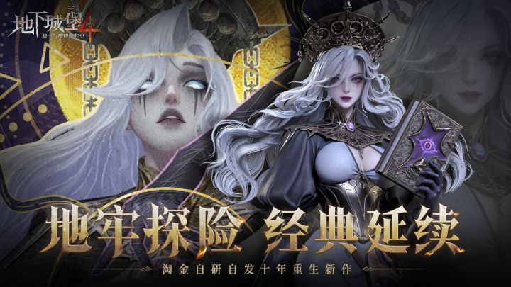 男玩家的究极快乐来了!截图