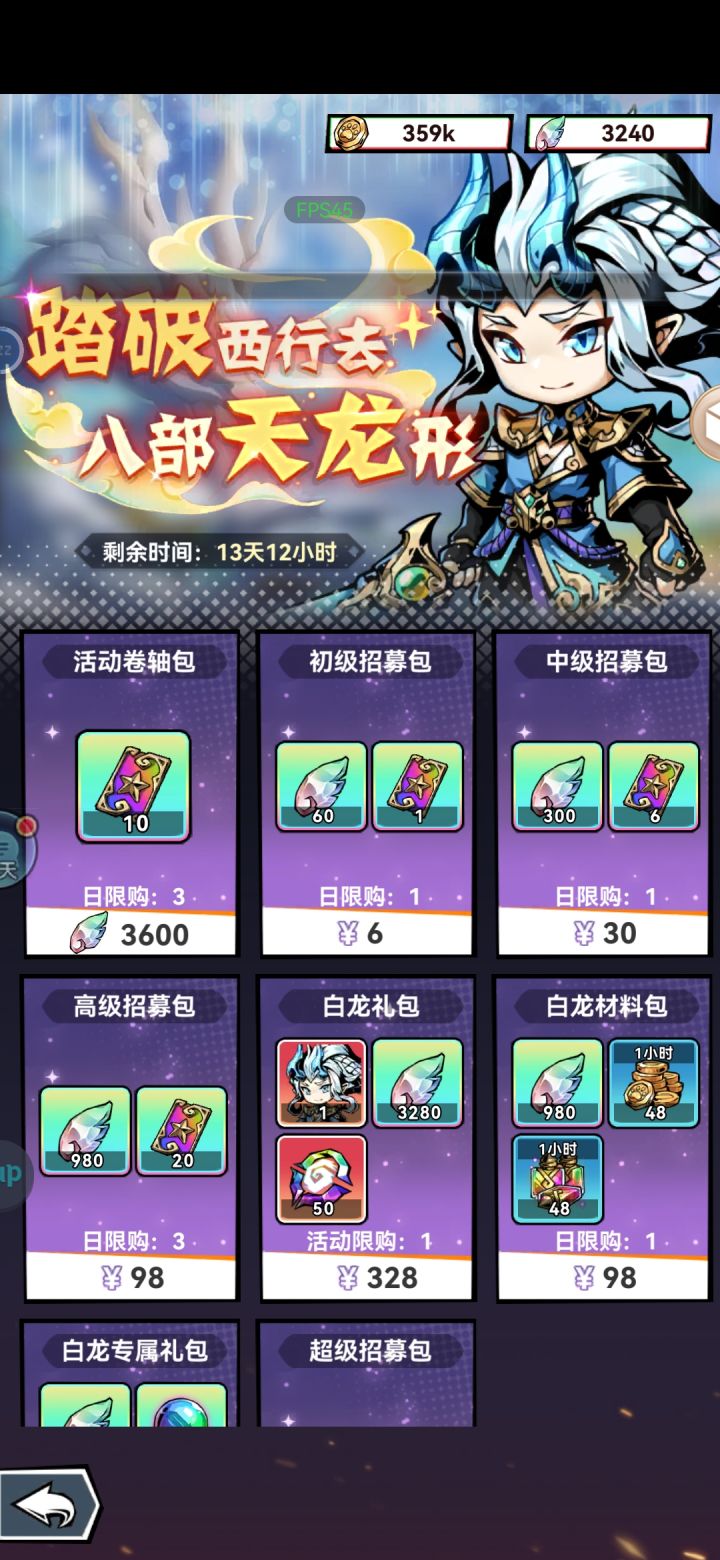 完了感觉要长脑子截图