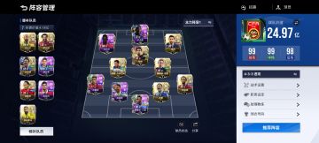 事实证明91满阅历紫卡一样能打