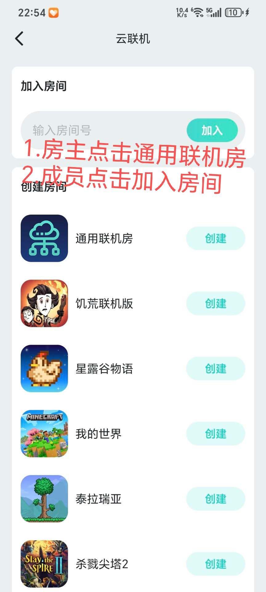 动态图片 4