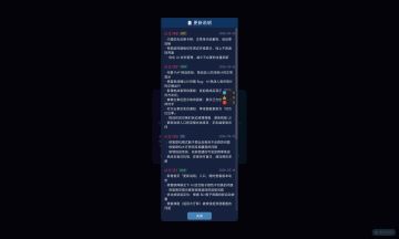 修复后期高回合卡顿问题~