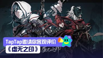 【已开奖】卧薪尝胆方能重出江湖！