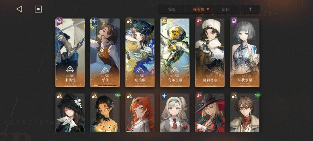 求问 1