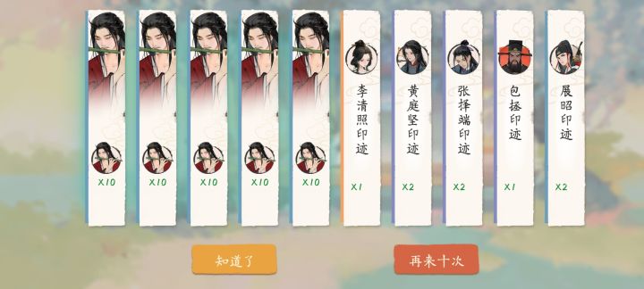 抽的我怀疑人生截图
