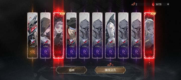 这回是真轮到我得吃了截图