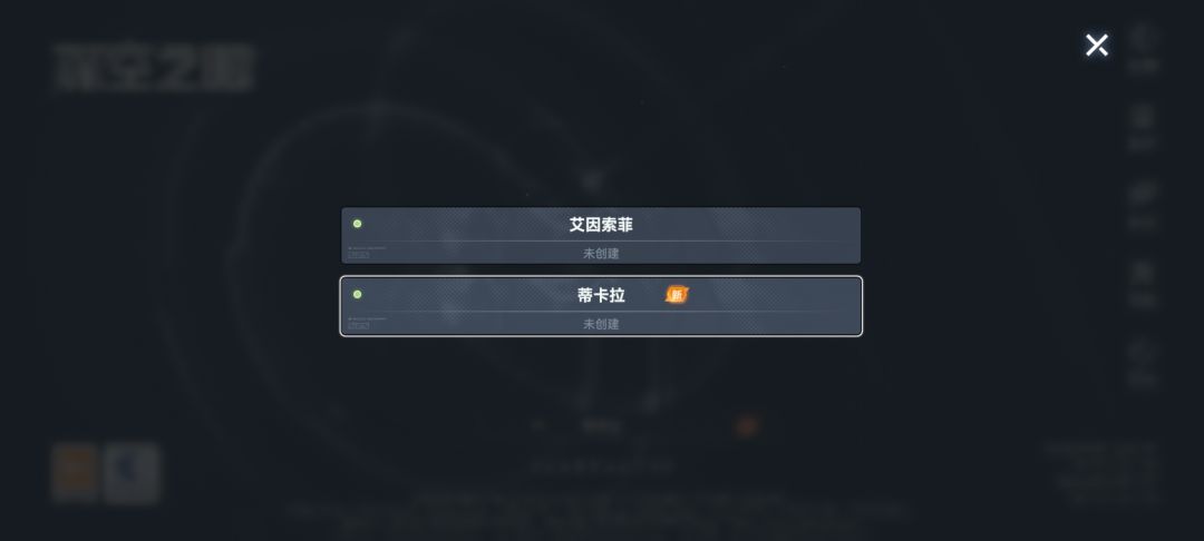 这两区有区别吗都开多久了 1