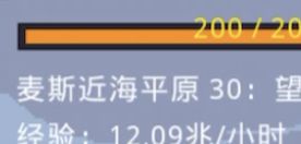 video-3987415
