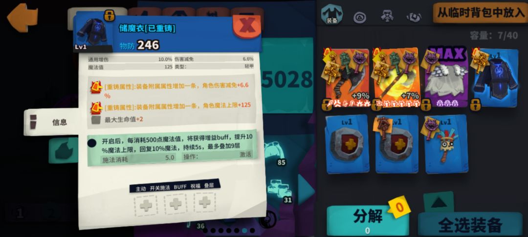 今日喜报 1
