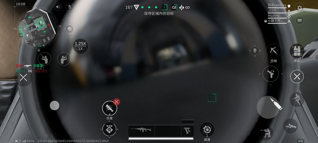 什么恶心bug 1
