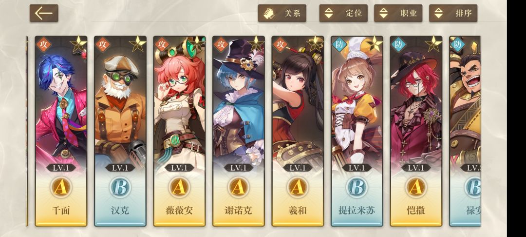 动态图片 3