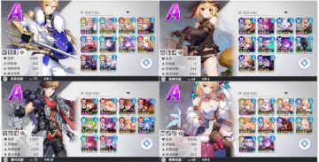 台服流浪了几天聊聊感受吧