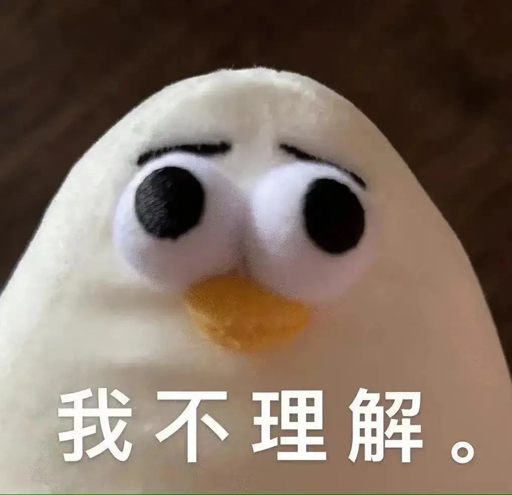 宿舍吐槽，为什么说大学宿舍里，不是所有人都有浮木？截图