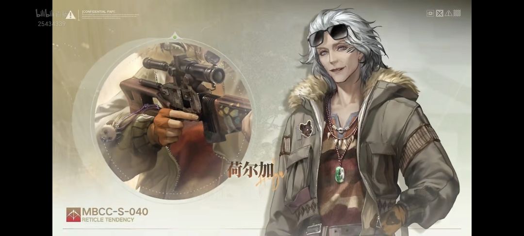 前瞻 3