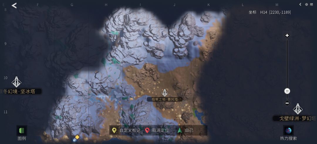 动态图片 1