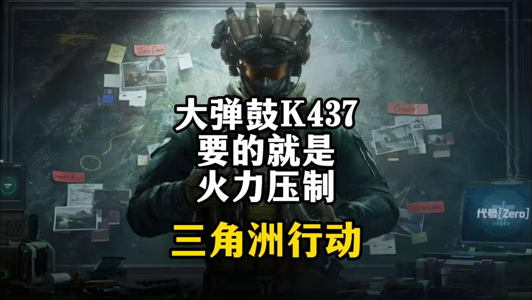 video-5035137