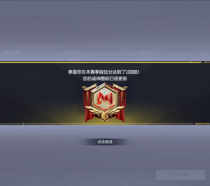 兑换码互推lir37wzb36xxbz0Uv537y30z2VV截图