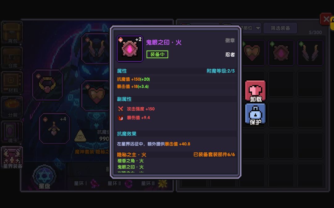问 1