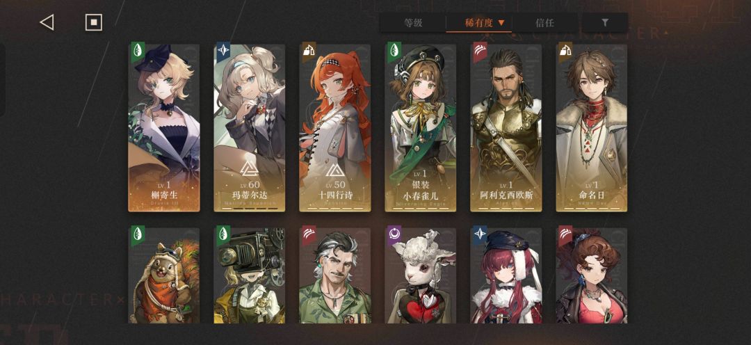 新人求助 3