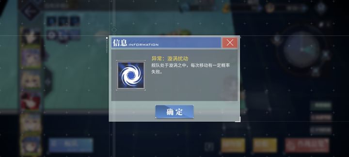 不是这能带出来截图