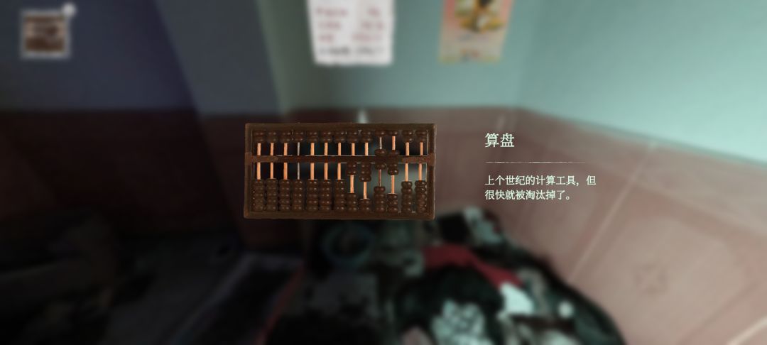 这是出bug了吧 1