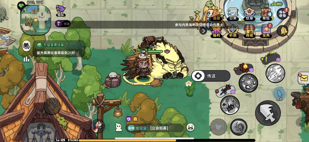 什么情况今天中午11.30的服务器,神器都有 3