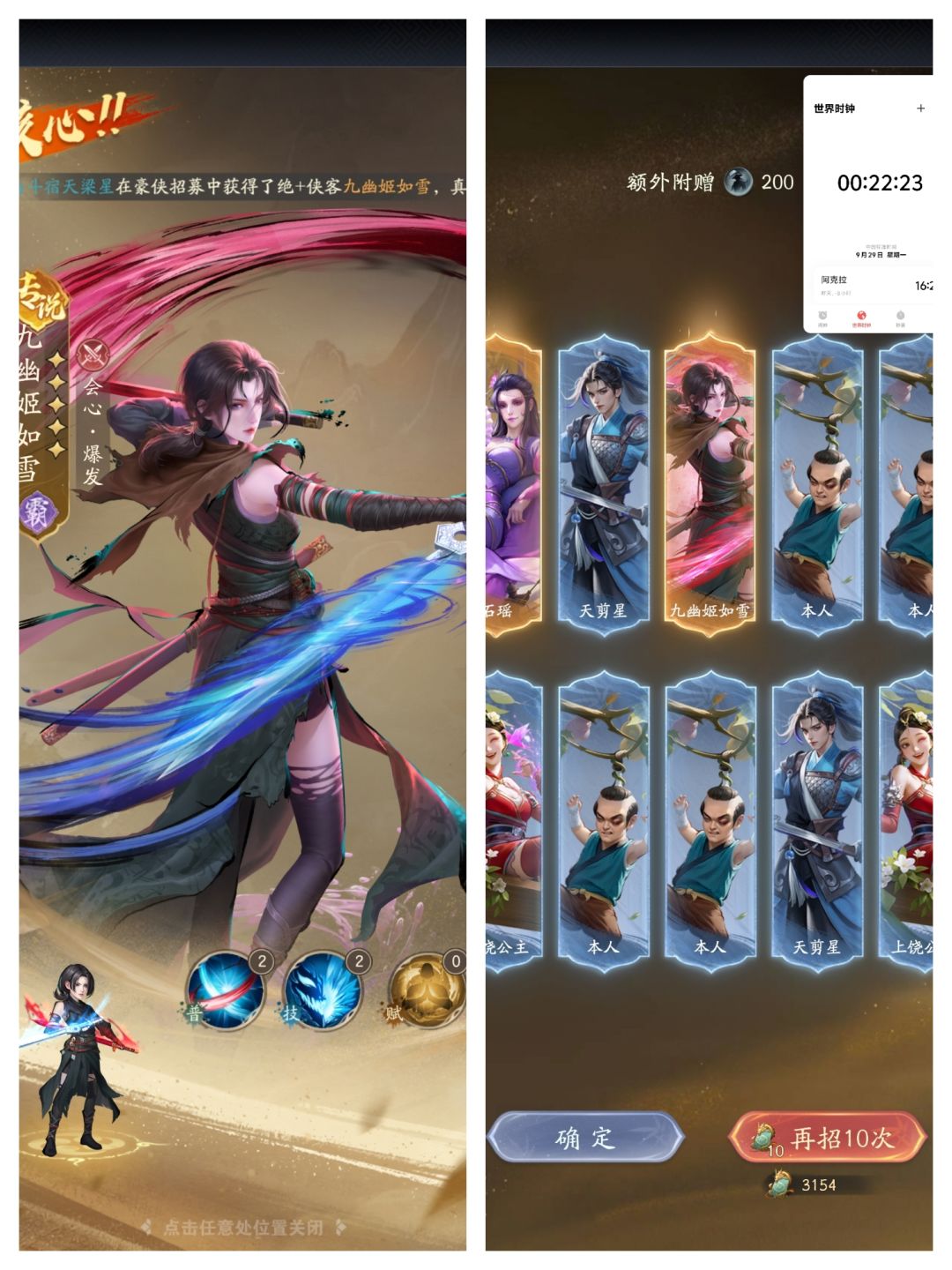 什么情况 1