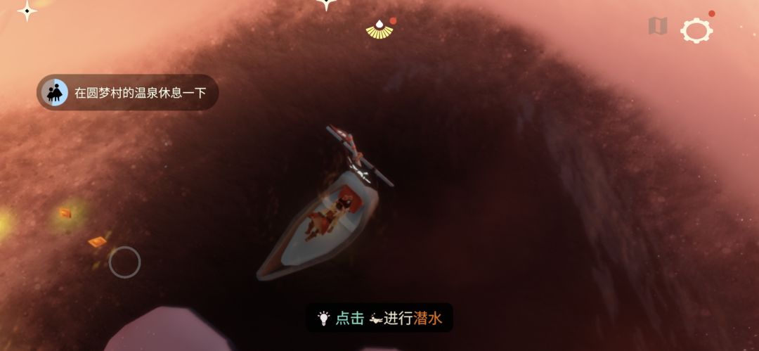 老师我家子涵好像有一点死了，怎么沉水里了截图