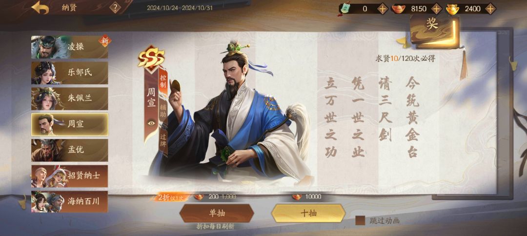 新手已经玩了3天 2