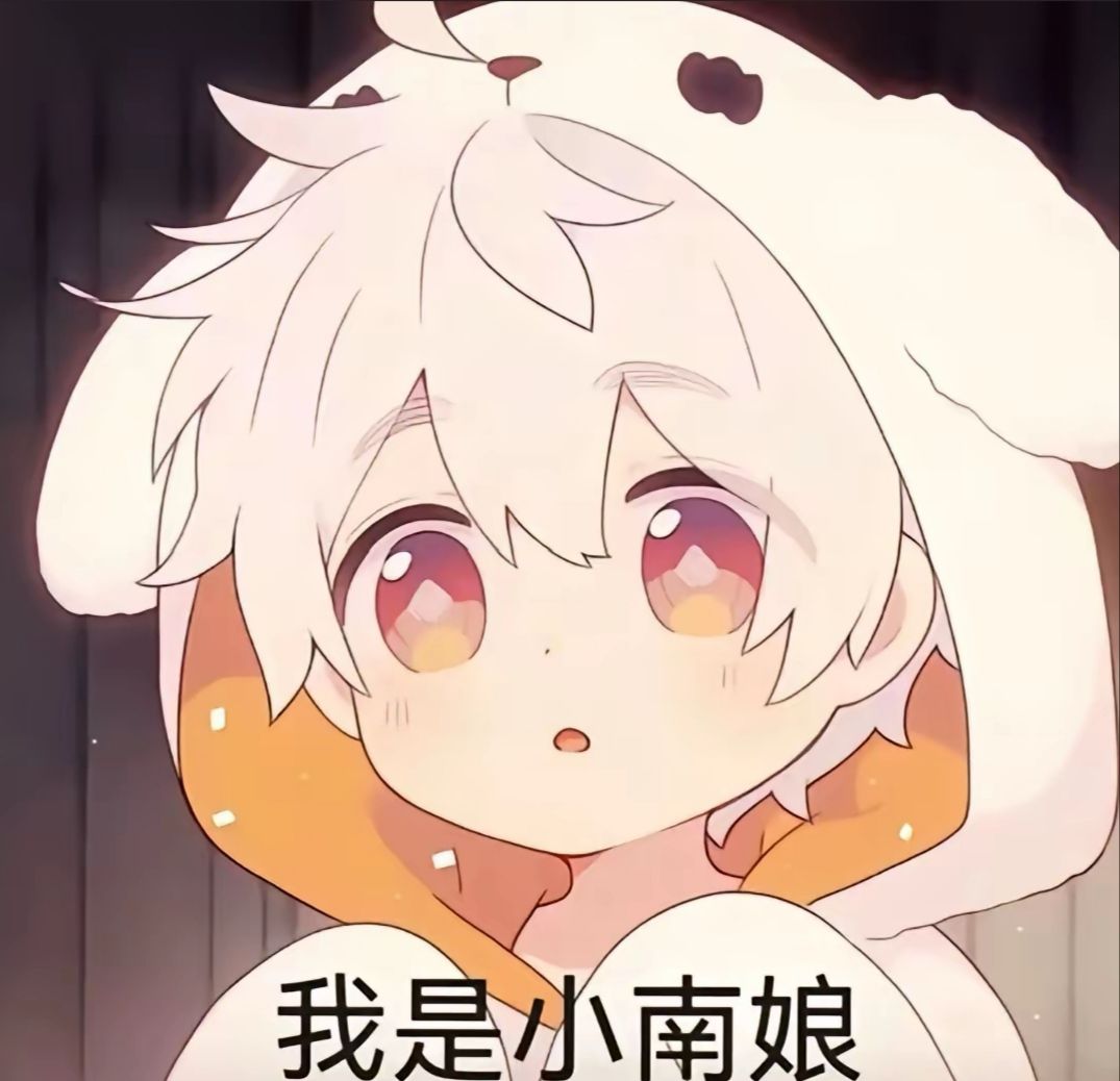 选择困难症犯了(主要没钱) 3