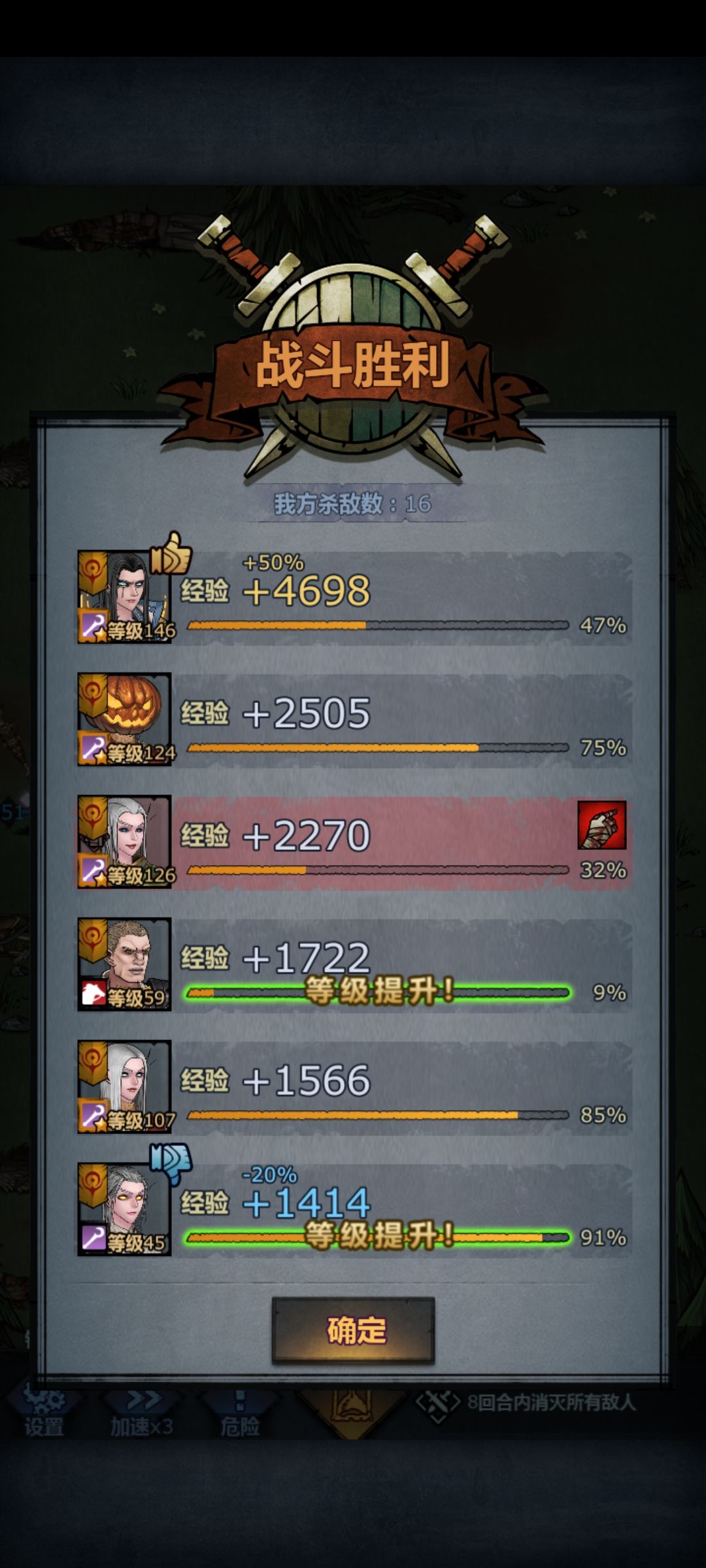 这,不对吧 2