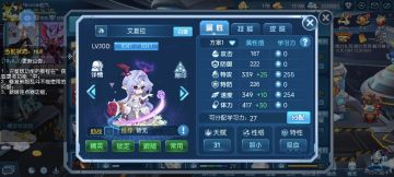 点赞都是帅哥美女#赛尔号2025红包封面 #赛尔号 #赛尔号十五周年 #赛尔号一路有你 #赛尔号unity #赛尔号星球大战 #赛尔号四皇子 #赛尔号互通版 #赛尔号启航 
#赛尔号手游艾夏拉#赛尔号Unity#赛尔号Unity