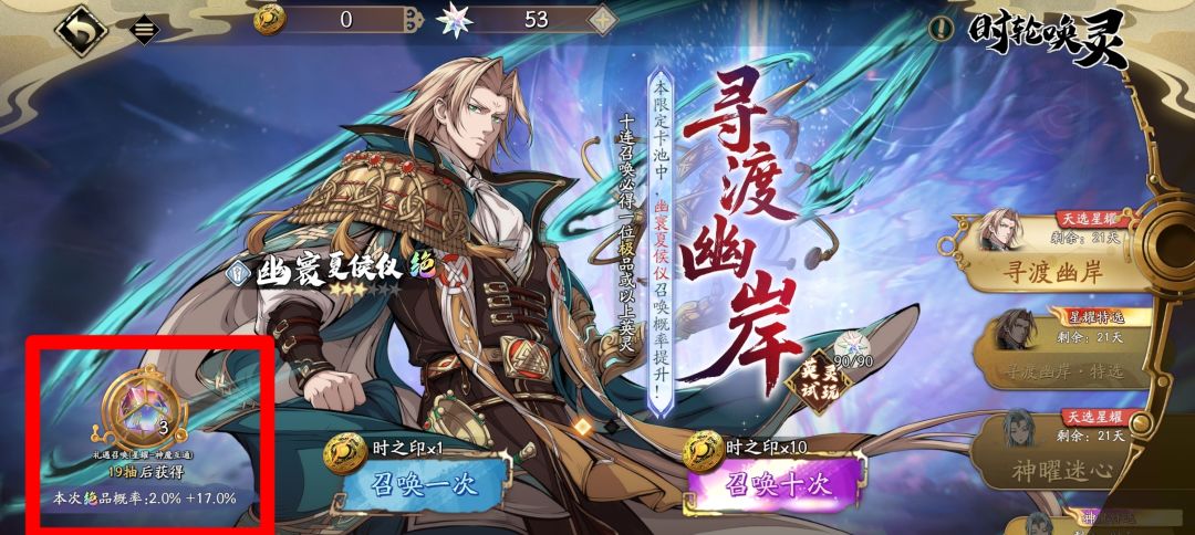 感觉被zl做局了🛠 1