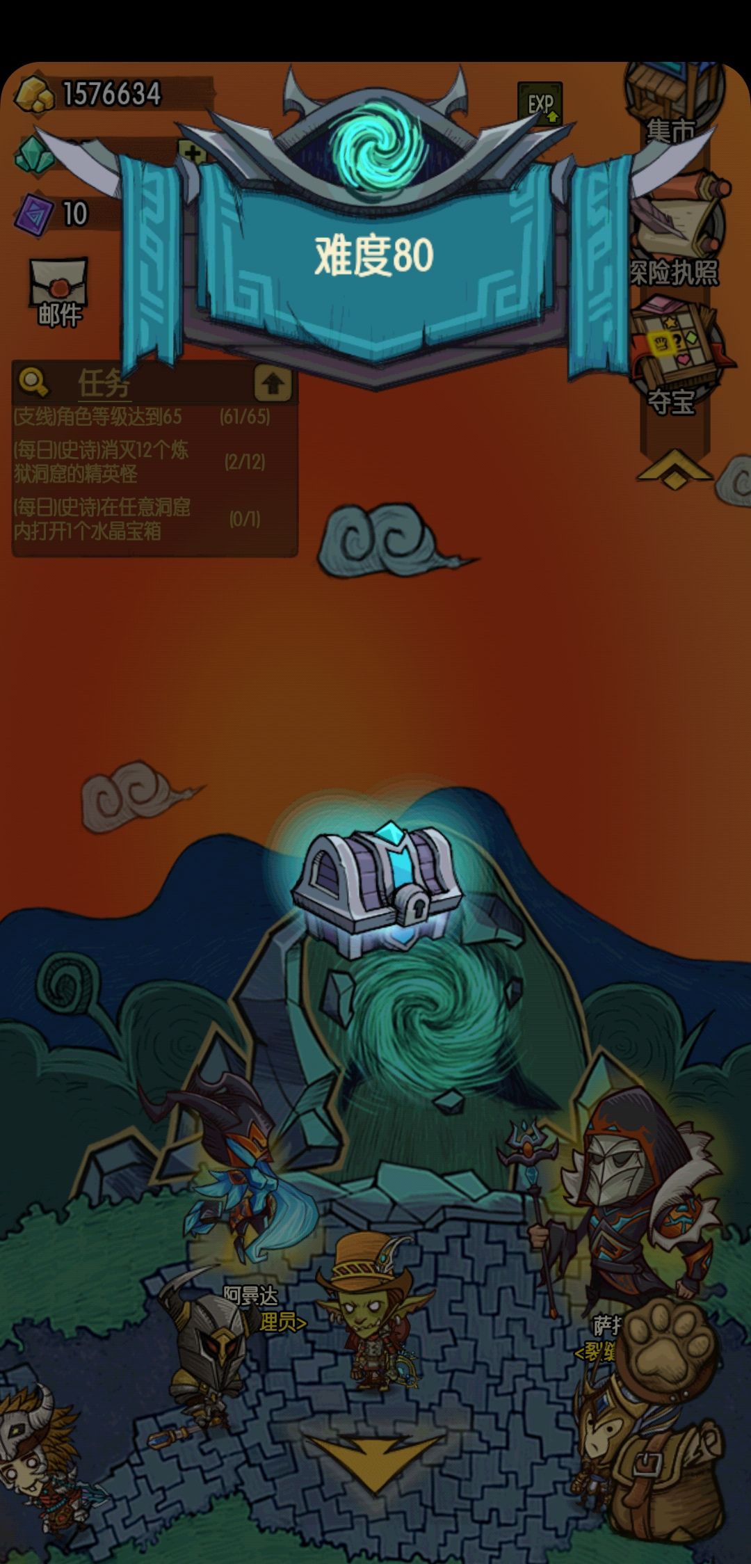 动态图片 1